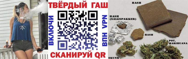ГАШИШ AMNESIA HAZE  Купить где  Никольское 