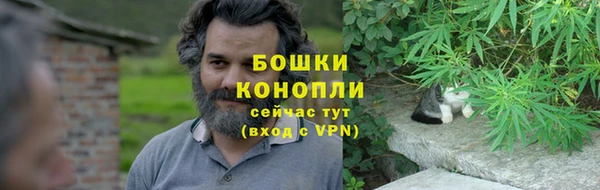 mdpv Майский