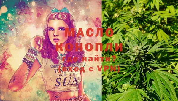 mdpv Майский