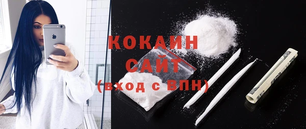 mdpv Майский