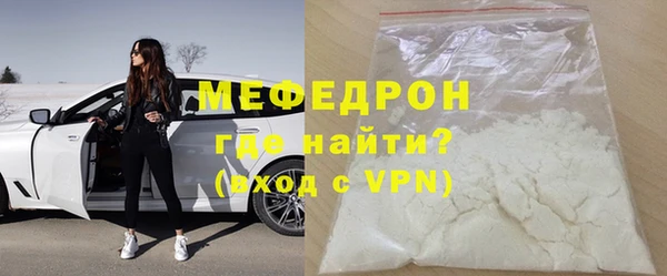 ГАЛЛЮЦИНОГЕННЫЕ ГРИБЫ Магадан
