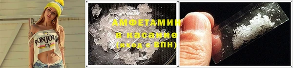 mdpv Майский