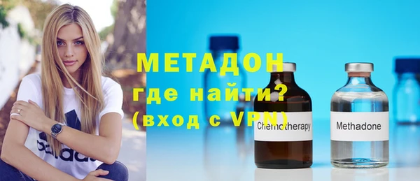 mdpv Майский