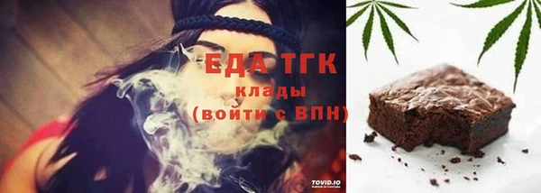 mdpv Майский