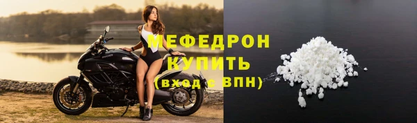 ГАЛЛЮЦИНОГЕННЫЕ ГРИБЫ Магадан