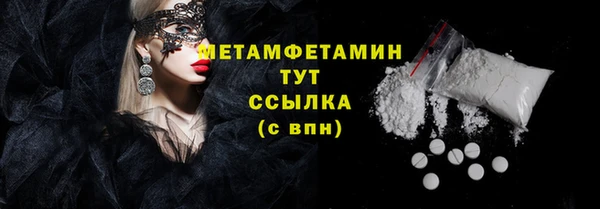 mdpv Майский