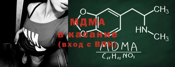 mdpv Майский