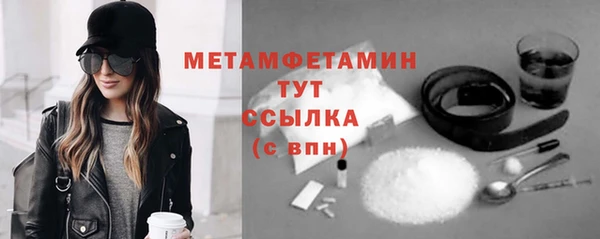 mdpv Майский