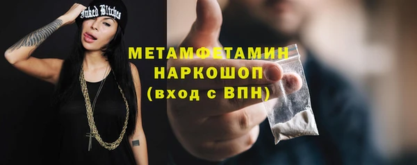 mdpv Майский