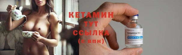 ГАЛЛЮЦИНОГЕННЫЕ ГРИБЫ Магадан
