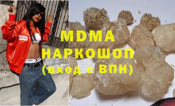 mdpv Майский