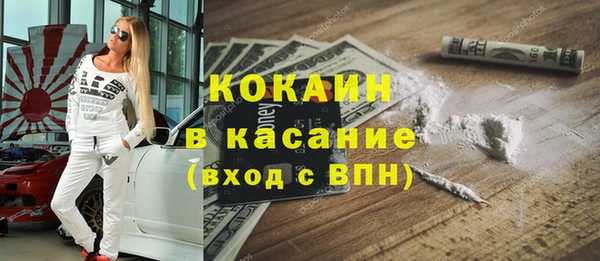 ГАЛЛЮЦИНОГЕННЫЕ ГРИБЫ Магадан