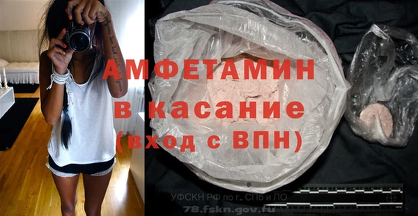 ГАЛЛЮЦИНОГЕННЫЕ ГРИБЫ Магадан