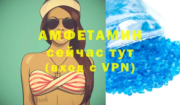 mdpv Майский
