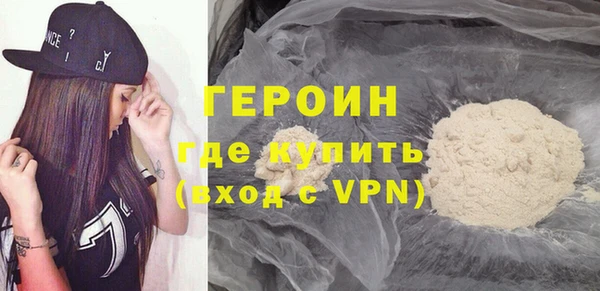 ГАЛЛЮЦИНОГЕННЫЕ ГРИБЫ Магадан