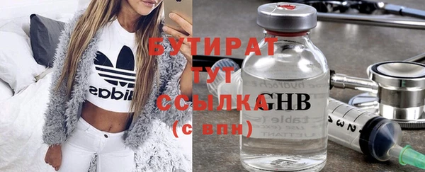 mdpv Майский