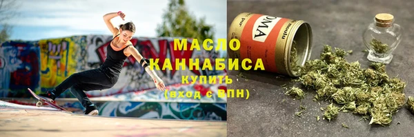 mdpv Майский