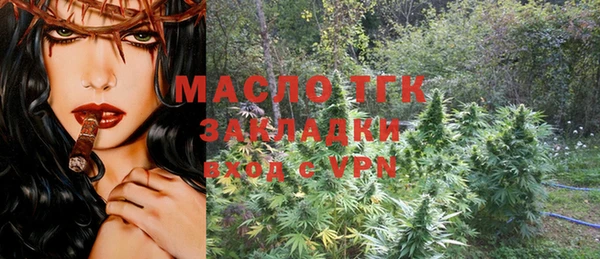 mdpv Майский