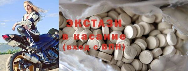 mdpv Майский